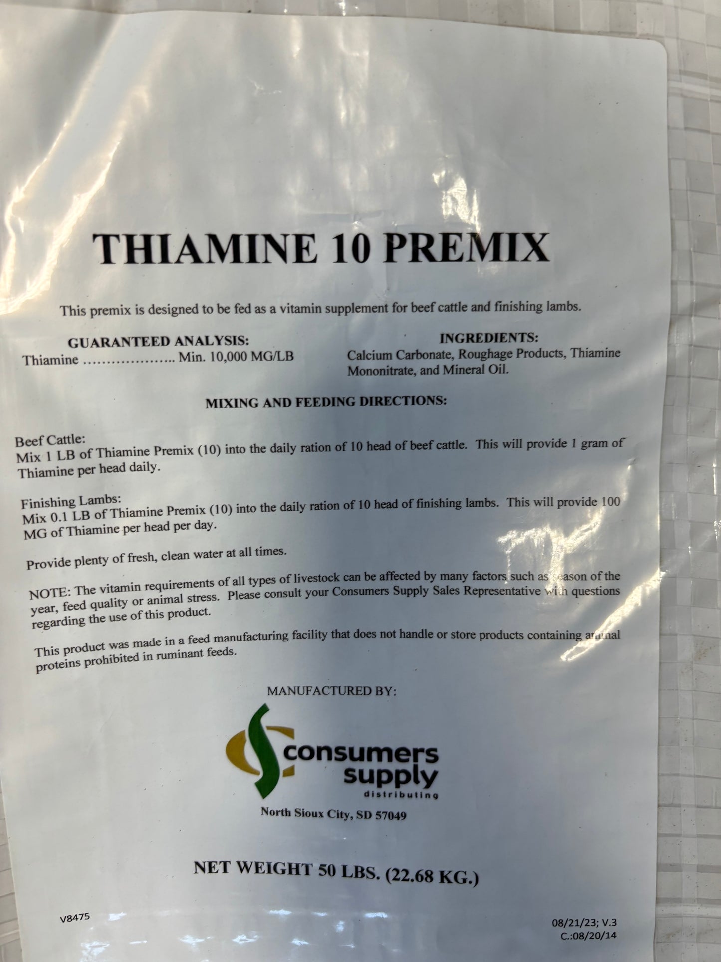 Thiamine 10 GM, 50# bag